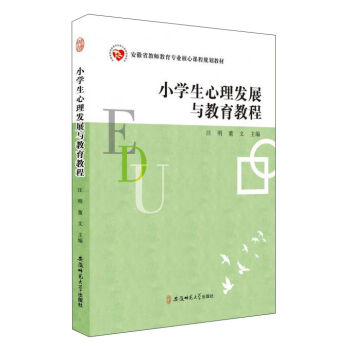 С�W(xu��)�������l(f��)չ�c�����̳�/����ʡ�̎��������I(y��)�����n��Ҏ(gu��)���̲�