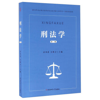 �̷��W(xu��)����2�棩