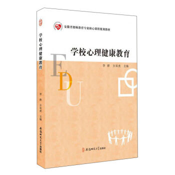 �W(xu��)У������������