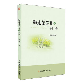 ���Ͳ˻��_������