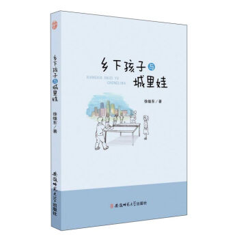 �l(xi��ng)�º����c������