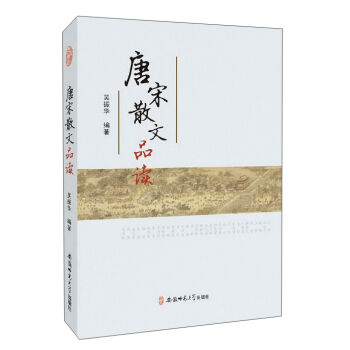 ����ɢ��Ʒ�x