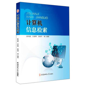 ���������°��Ļ���ý���޹�˾ Ӌ(j��)��C(j��)��Ϣ�z��