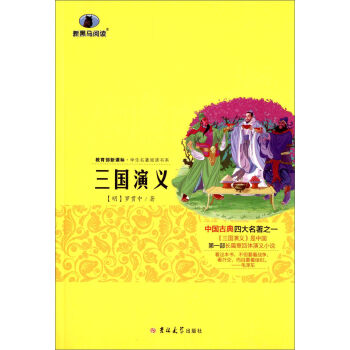 ����(gu��)���x�����x�� ��ӆ�棩