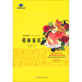 ����ͯԒ�����x�� ��ӆ�棩