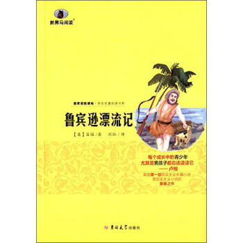 ���e�dƯ��ӛ