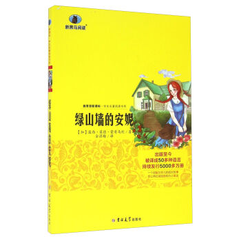 �Gɽ���İ���