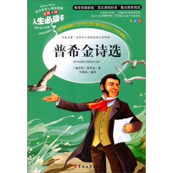 �������Z(y��)�����n��(bi��o)���]��x���������x������ϣ��Ԋ(sh��)�x�����L�棩