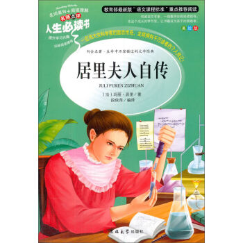 �������Z�����n��(bi��o)���]��x���������x������������Ԃ������L�棩