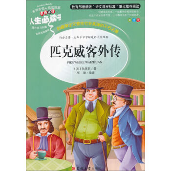 �������Z�����n��(bi��o)���]��x���������x����ƥ��������������L�棩