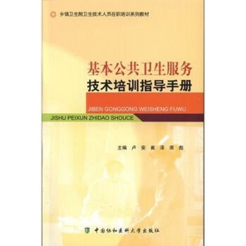 ���������l(w��i)������(w��)���g(sh��)��Ӗ(x��n)ָ��(d��o)�փ�