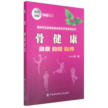 �D�f��Ҋ���������\���c���B(y��ng)ϵ�Ѕ������ǽ������Բ� �Է� ���B(y��ng)