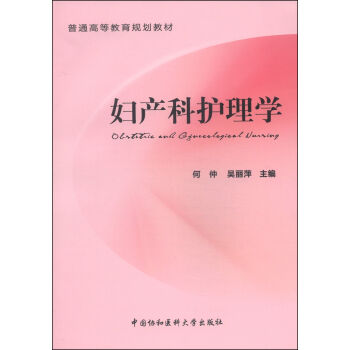 �D�a(ch��n)���o��W/��ͨ�ߵȽ���Ҏ(gu��)���̲�