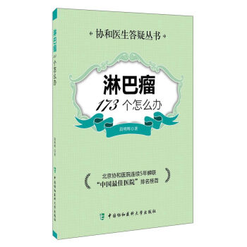 �f���t(y��)Ժ���Ʌ������ܰ���173����ô�k