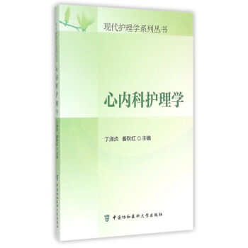 �ă�(n��i)���o��W(xu��)/�F(xi��n)���o��W(xu��)ϵ�Ѕ���