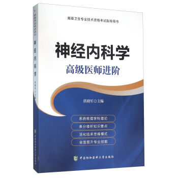 ��(j��ng)��(n��i)�ƌW���߼��t(y��)���M�A