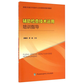 �o���z�鼼�g(sh��)�\����Ӗָ��