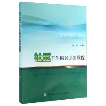 ��^(q��)�l(w��i)��������Ӗ�̳�