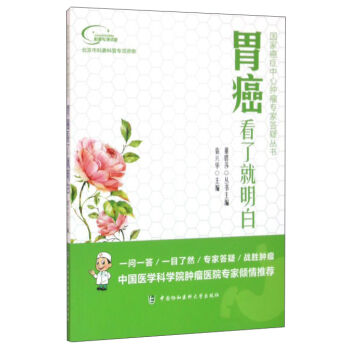 θ�����˾�����