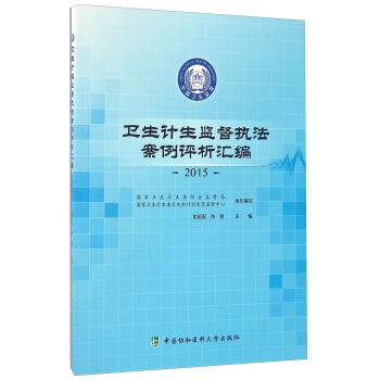 �l(w��i)��Ӌ(j��)���O(ji��n)����(zh��)�������u���R����2015��