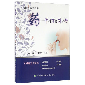 ˎ ǧ�e(cu��)�f(w��n)�e(cu��)�e���e(cu��)