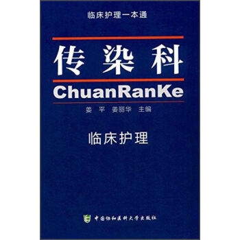 �R���o��һ��ͨ����Ⱦ���R���o��