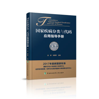 ���Ҽ�������c���a��(y��ng)��ָ��(d��o)�փ�