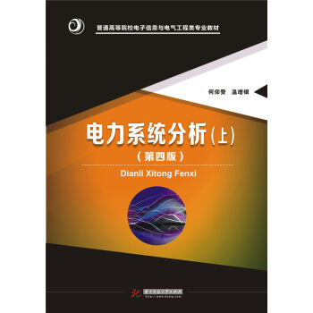 ���ϵ�y(t��ng)�������ϣ������İ棩