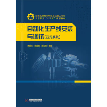 �Ԅӻ����a(ch��n)�����b�c�{(di��o)ԇ.����ϵ�y(t��ng)