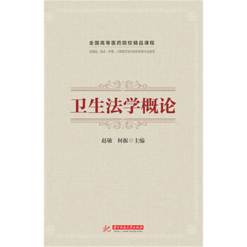 �l(w��i)�����W(xu��)��Փ