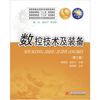 ��(sh��)�ؼ��g(sh��)���b�䣨��3�棩