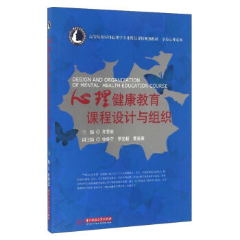 �������������n���O(sh��)Ӌ(j��)�c�M��/�ߵ�ԺУ��(y��ng)������W(xu��)��(zhu��n)�I(y��)��Ʒ�n��Ҏ(gu��)���̲ġ��W(xu��)У����ϵ��