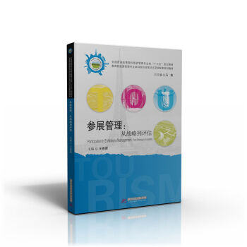 ��չ�������đ�(zh��n)�Ե��u(p��ng)��