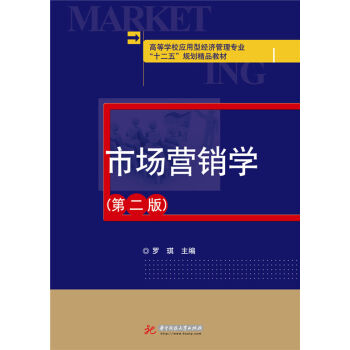 �Ј��I�N�W(xu��)���ڶ��棩