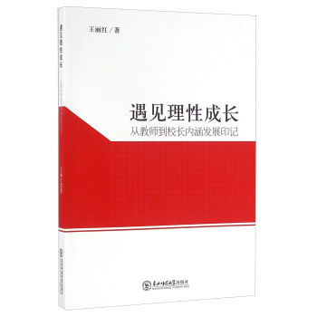 ��Ҋ���Գ��L �Ľ̎���У�L�Ⱥ��l(f��)չӡӛ