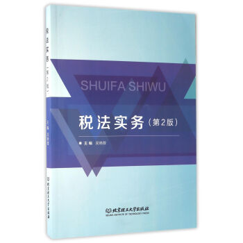 ������(sh��)��(w��)����2�棩