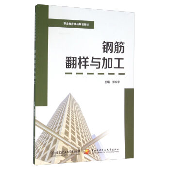 䓽���c�ӹ�