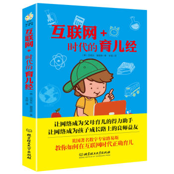 ��(li��n)�W(w��ng)+�r����������(j��ng)