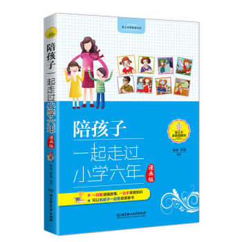 �㺢��һ�����^С�W���꣨�����棩