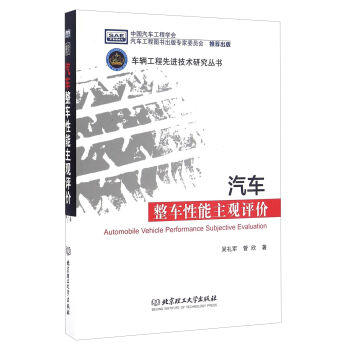 ��܇��܇�������^�u(p��ng)�r(ji��)/܇�v�������M(j��n)���g(sh��)�о�����