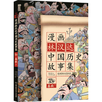 �����֝h�_(d��)�Ї��vʷ���¼�������£�