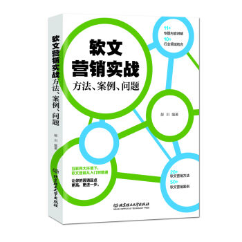 ܛ�ĠI(y��ng)�N(xi��o)��(sh��)��(zh��n)��������������(w��n)�}