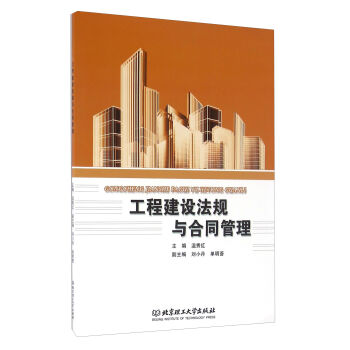 ���̽��O(sh��)��Ҏ(gu��)�c��ͬ����