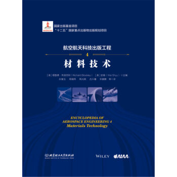 ���պ���Ƽ����湤��4 ���ϼ��g(sh��)