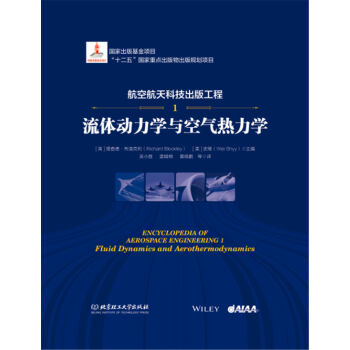 ���պ���Ƽ����湤��1 ���w��(d��ng)���W(xu��)�c�՚�����W(xu��)