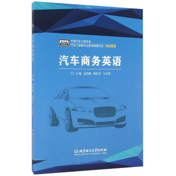 ��܇�̄�Ӣ�Z