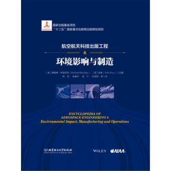 ���պ���Ƽ����湤��6 �h(hu��n)��Ӱ��c����