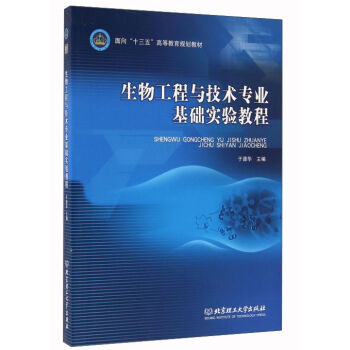 ���﹤���c���g(sh��)���I(y��)���A(ch��)���̳�