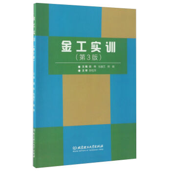 �𹤌�Ӗ����3�棩