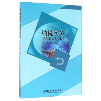 �{����(sh��)��(w��)������(sh��)Ӗ(x��n)�̳̣�